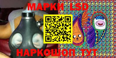 прущая мука Ангарск