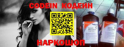 сатива Анапа